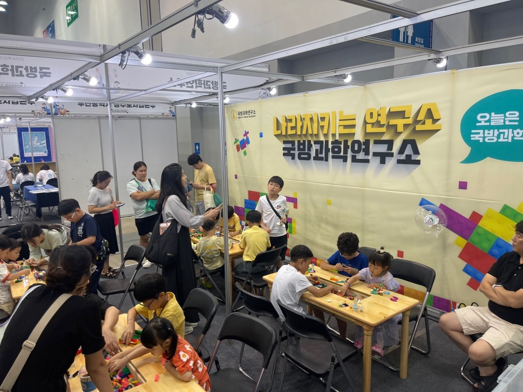 d8096387b854a7cf3b9696946541eea0_1742452772_4112.jpg
