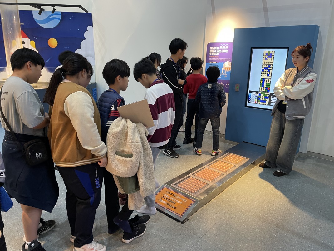 d8096387b854a7cf3b9696946541eea0_1742454228_2.JPG