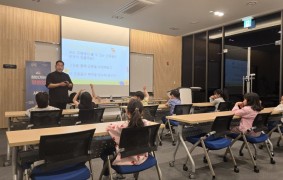 2024 수요자 맞춤형 과학문화 확산 사업