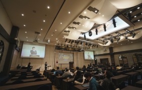 제3회 대한민국 기술혁신대상·과학기술혁신대상 시상식