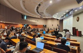 2024 글로벌기계기술포럼